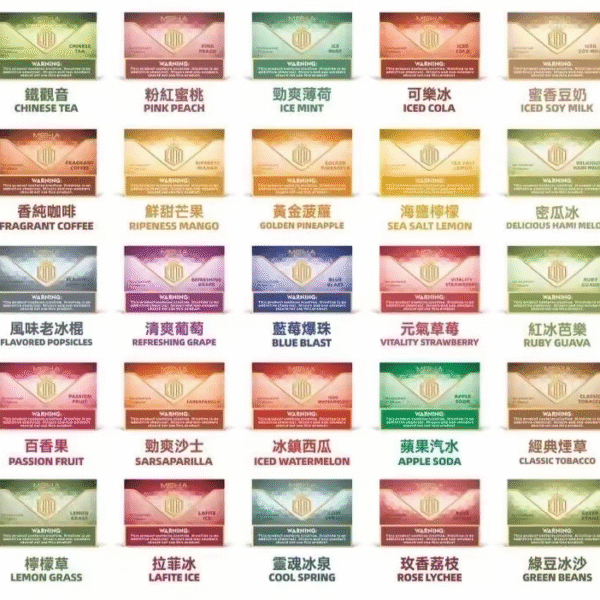 【MEHA魅嗨煙彈】一代通用煙彈✨ 每盒3入🔥陶瓷芯煙彈💖店長推薦