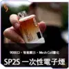 UH66I8F10L3HJ3ZZWX3-100x100.png.webp