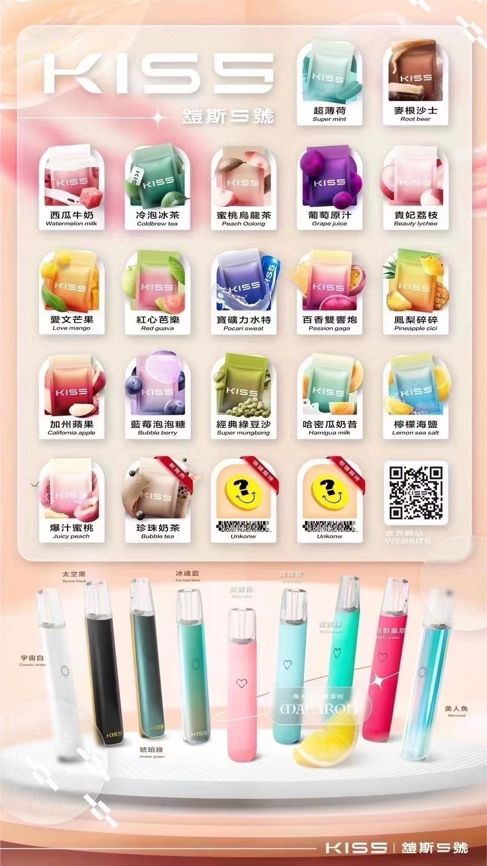 微信图片_20231111180859.jpg