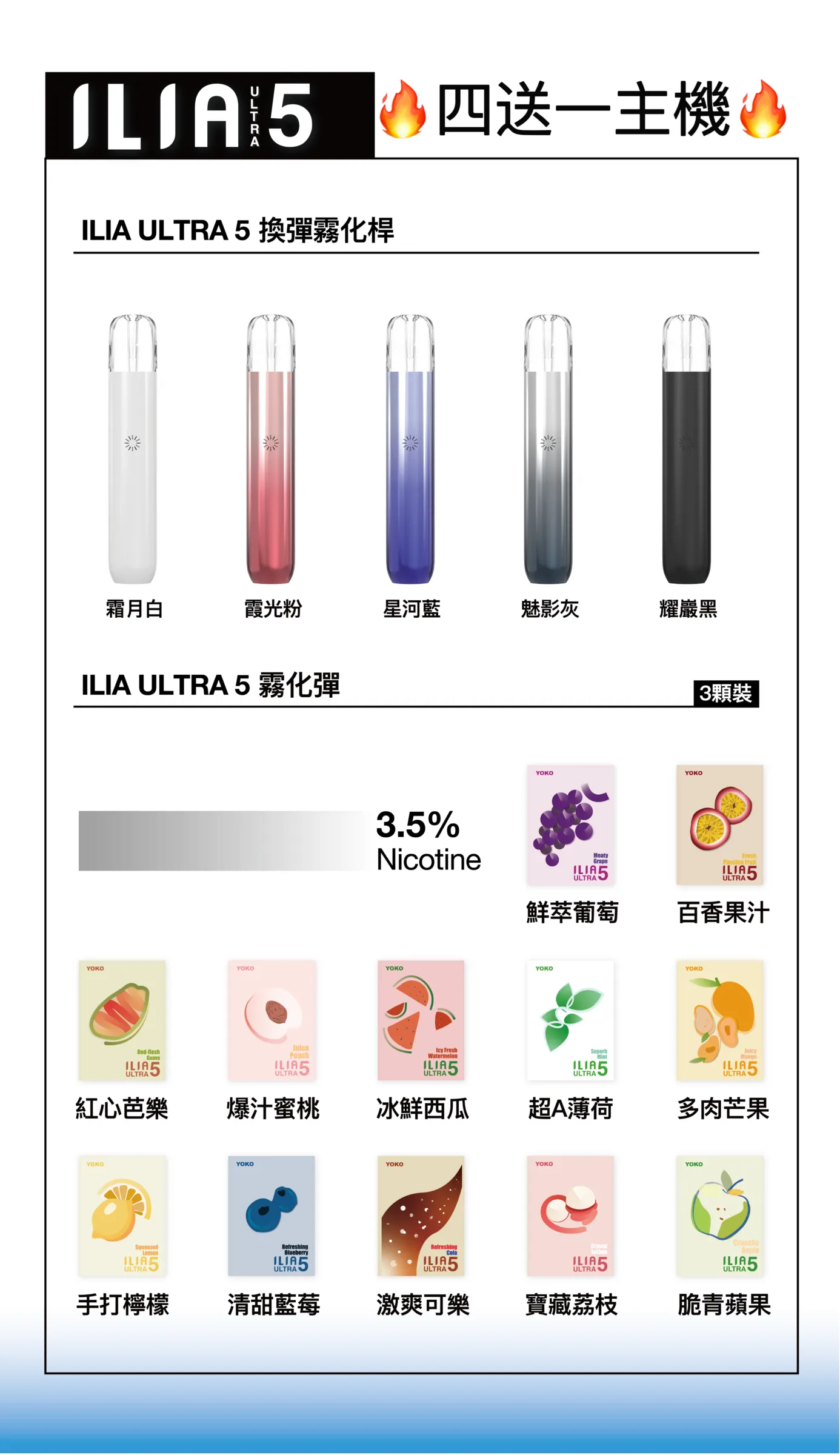 微信图片_20240408014129.png