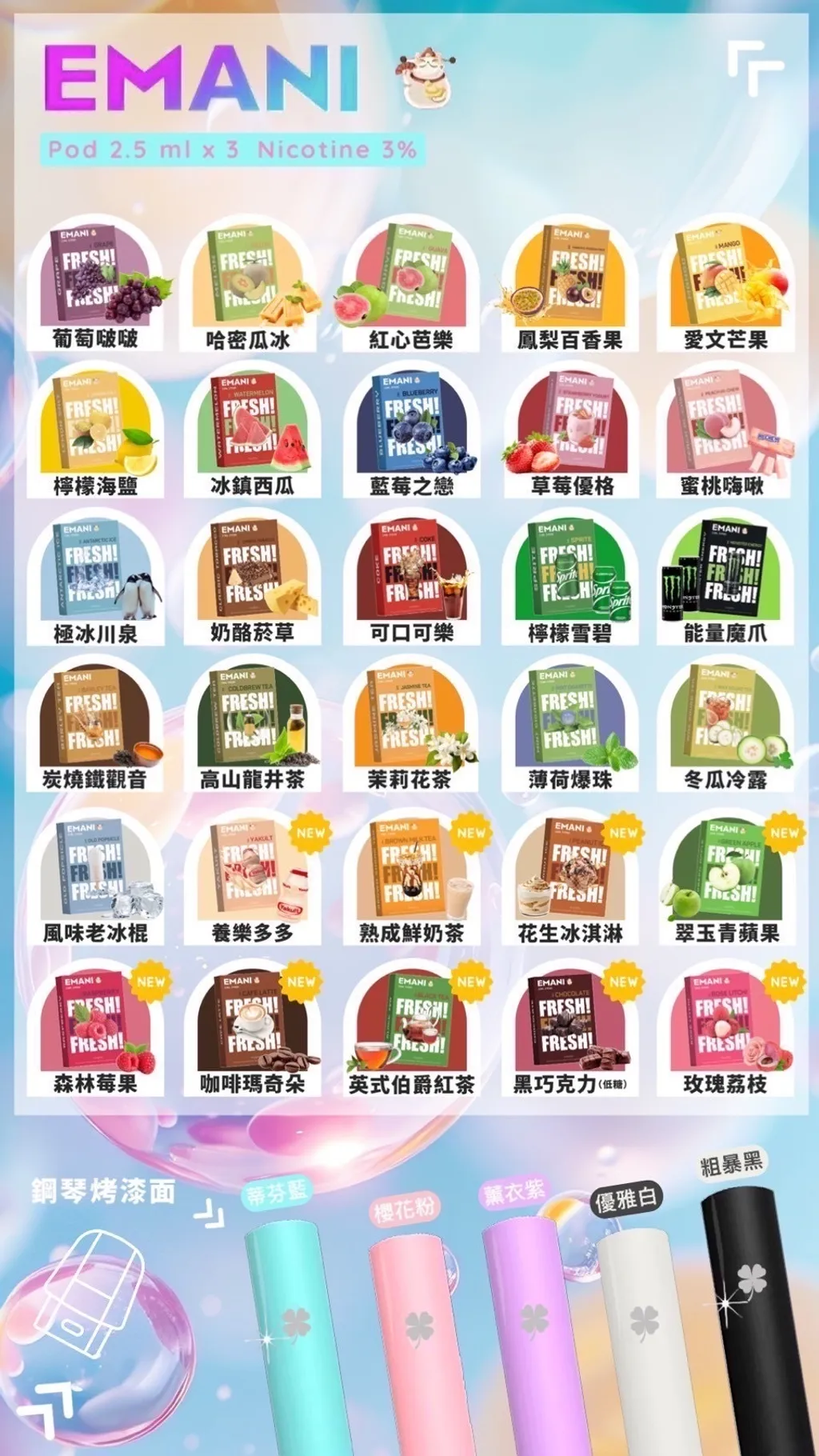 微信图片_20250528143713.png