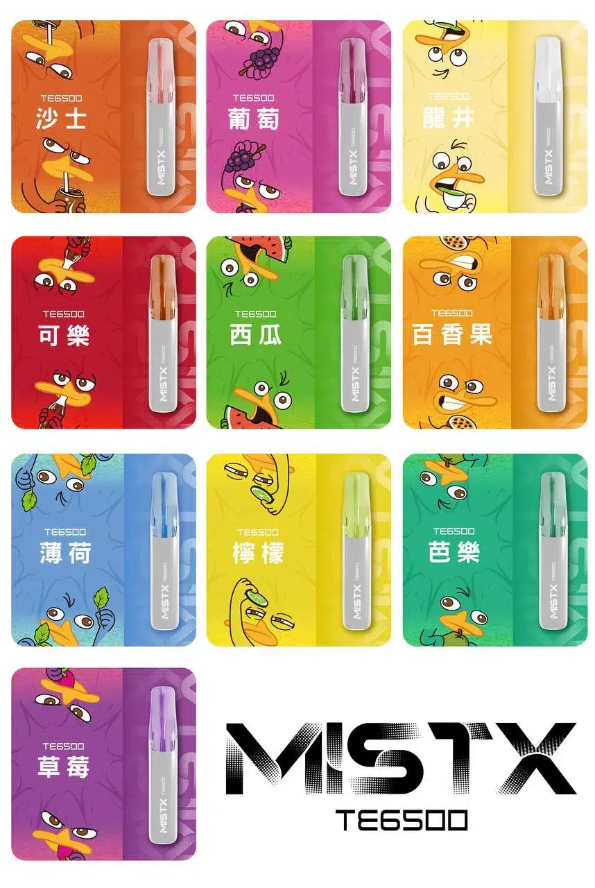 鸭嘴主图.webp
